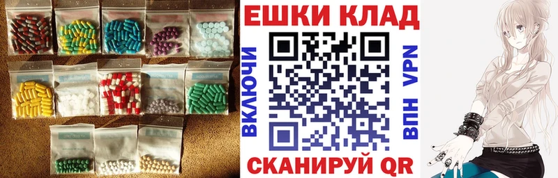 blacksprut сайт  Мариинск  ЭКСТАЗИ louis Vuitton 