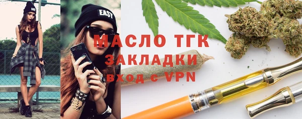 спайс Аркадак